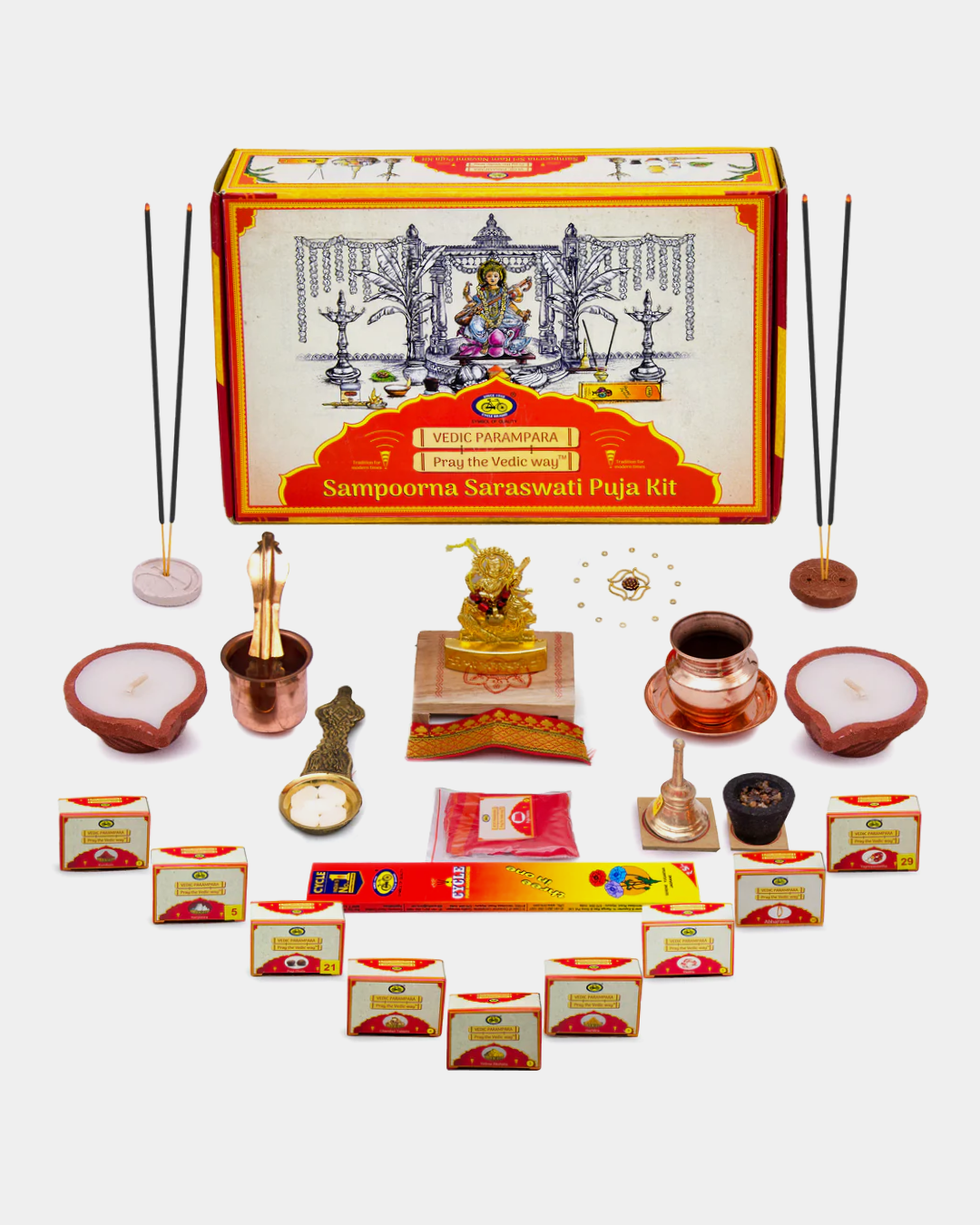 sampoorna saraswathi pooja kit
