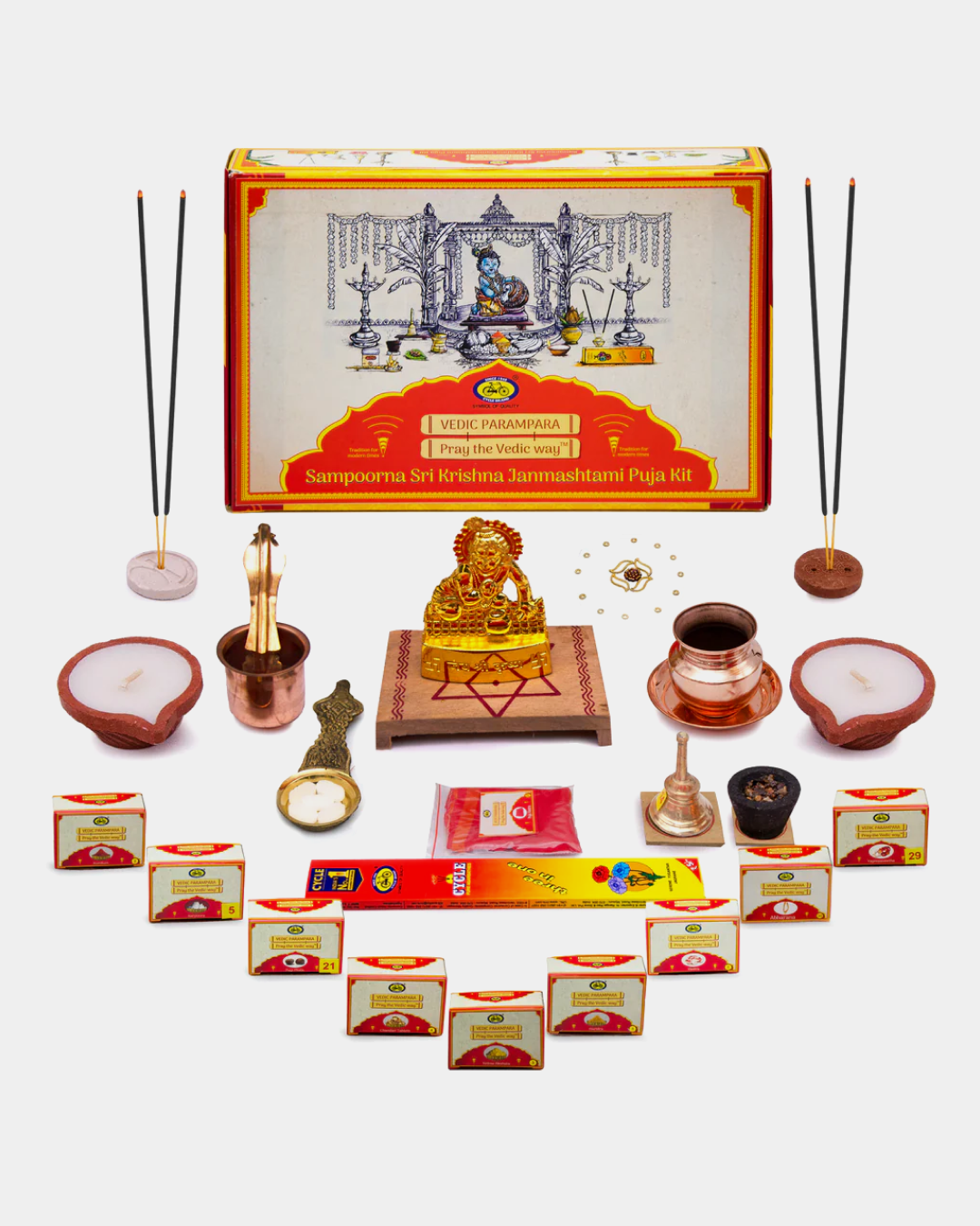 sampoorna sri krishna janmashtami pooja kit
