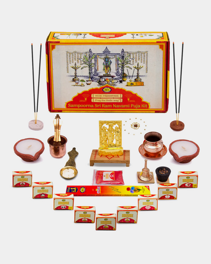 Sampoorna Sri Ram Navami Puja Kit