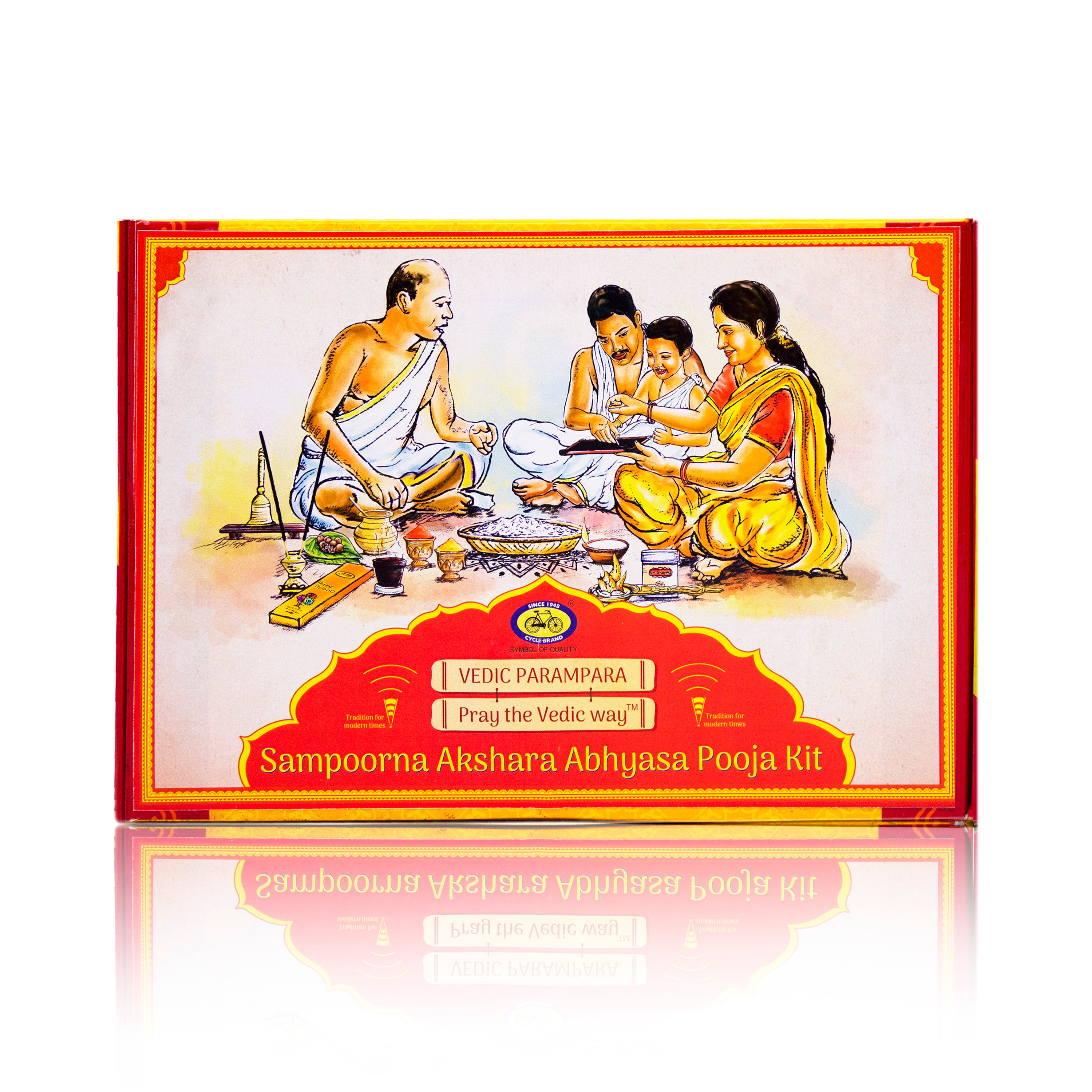 Sampoorna Aksharabyasa Puja Kit