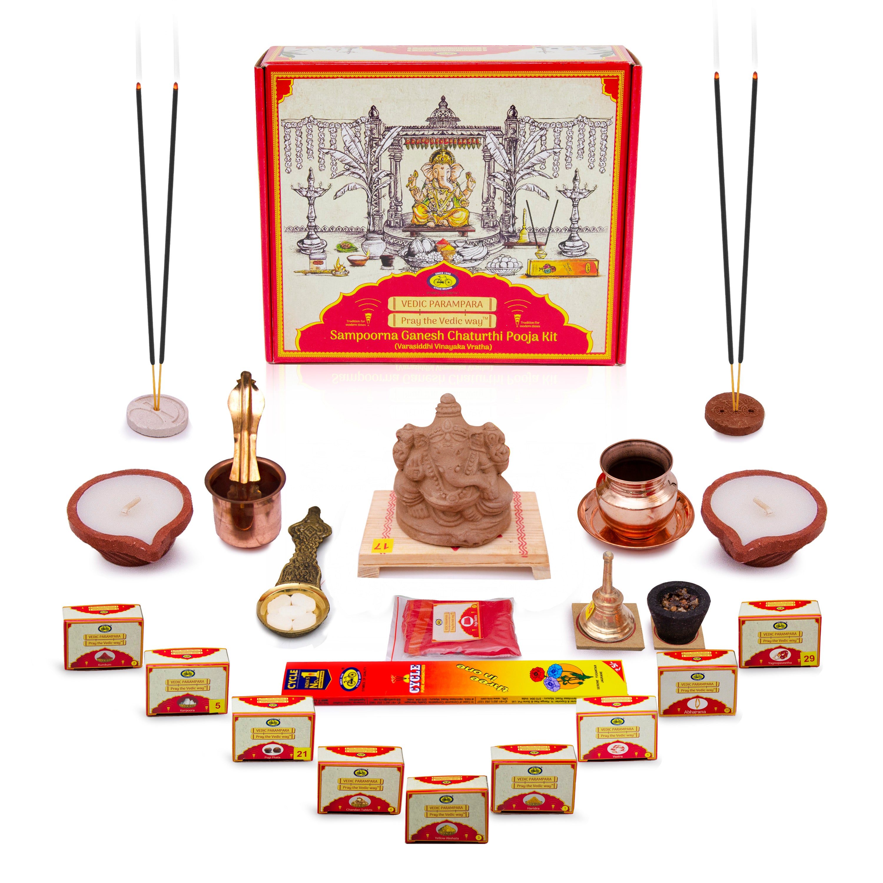 Sampoorna Ganesha Chaturthi Pooja Kit