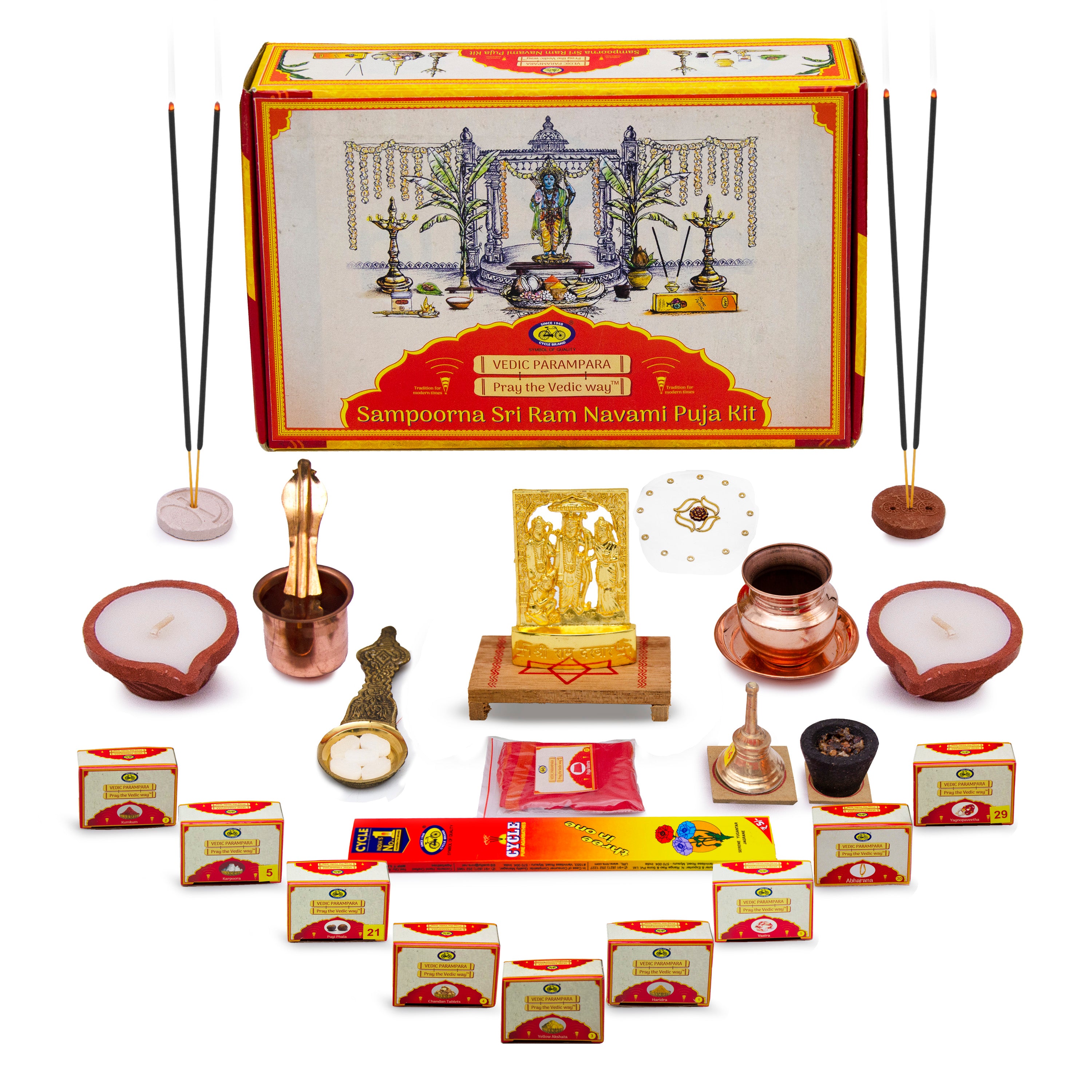 Sampoorna Sri Ram Navami Puja Kit